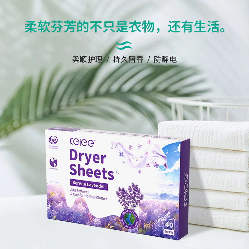 Specialized for foreign trade clothing softening sheets, drying machine, drying sheets, fragrant clothes, lingering fragrance sheets, laundry companion Dryersheets details Picture