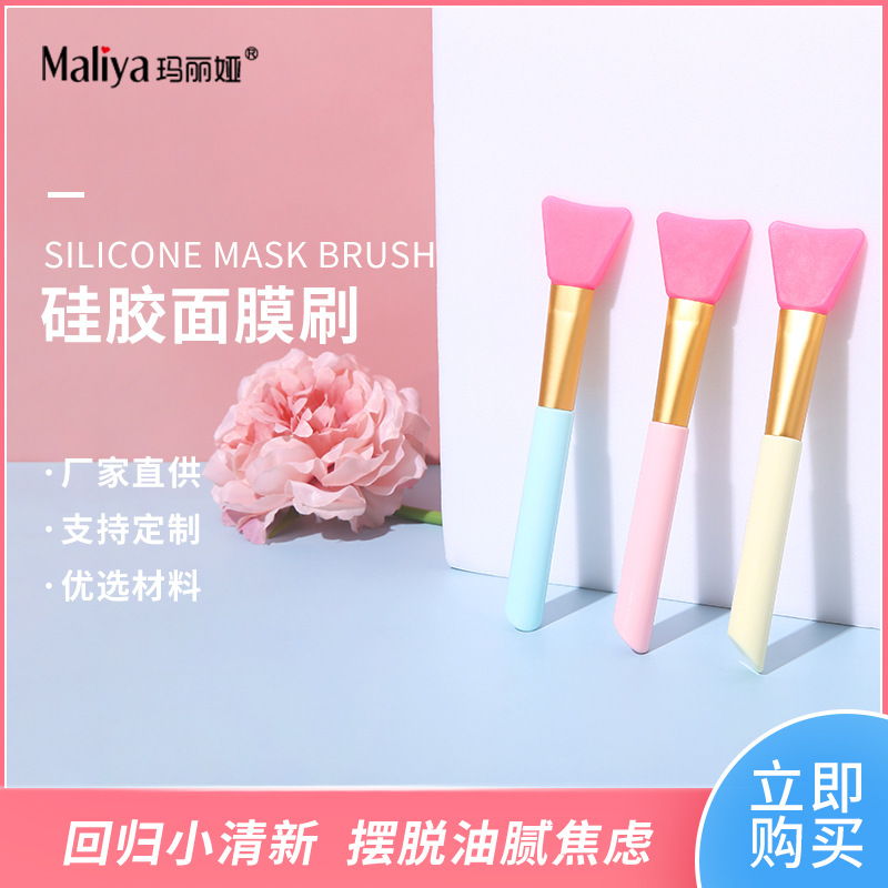 厂家批发硅胶面膜刷化妆刷软头调面膜棒DIY美妆工具美容