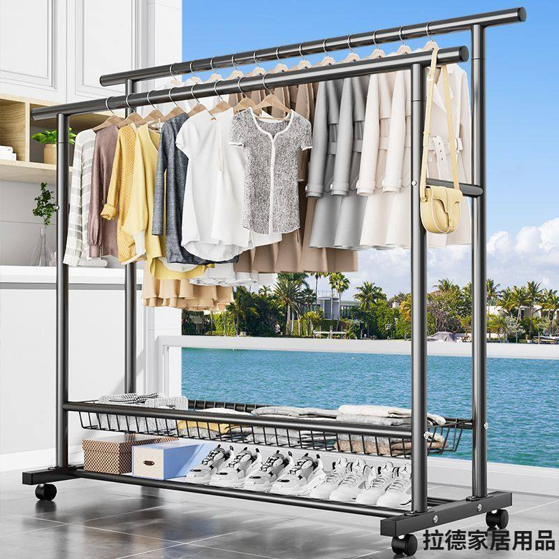 Extra-thick double-pole mobile dormitory coat rack, extra-thick clothes hanger, floor-standing household bedroom balcony hanging clothes hanger, simple and elegant Item Picture