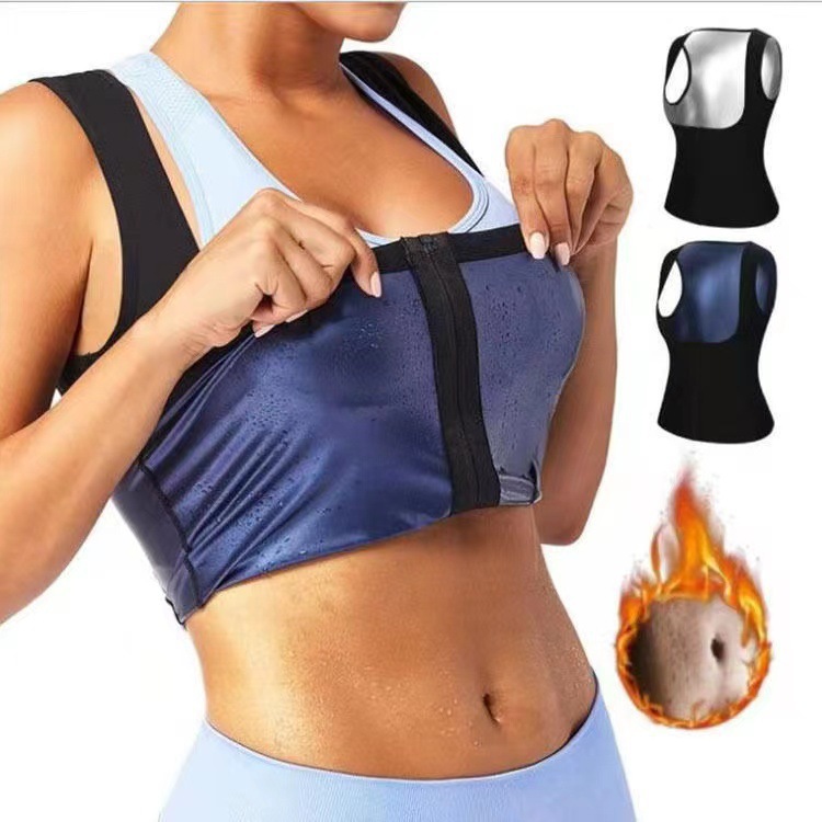 Wholesale Of Women's Sweat-Inducing Wear, Fitness Sweat-Inducing Wear, Abdominal Tightening Tight Yoga Sweat-Inducing Coring Zipper Vests For Body Shaping Specification drawing