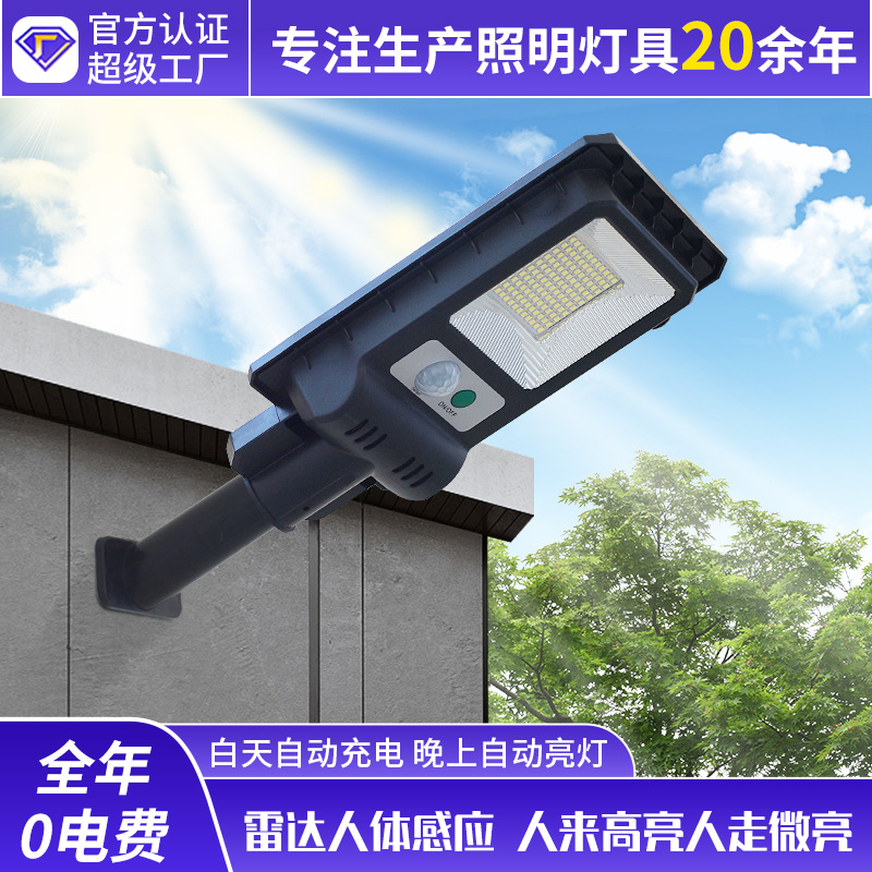 Jiechen Te Cross-border solar Wall Lamp, Outdoor waterproof courtyard Solar lamp, household sensor solar wall lamp details Picture