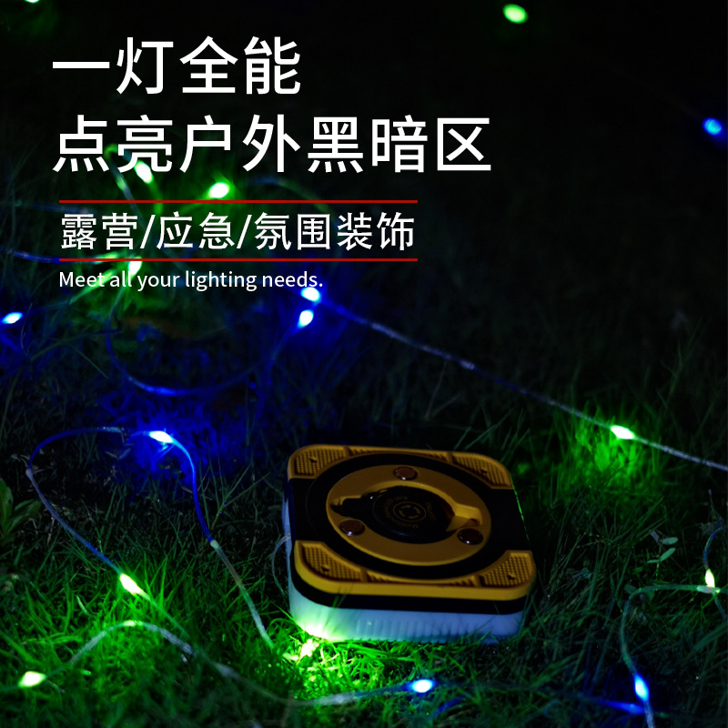 Outdoor ambient camping lights, tent emergency ambient lights, lighting fixtures, portable tape measure lights, waterproof storage camping light strings Specification image