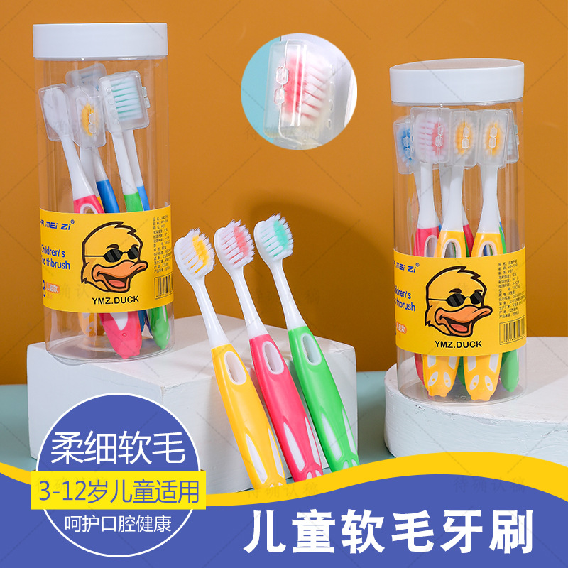 儿童牙刷软毛3到6-7-8-9-10-12岁以上小学生孩子换牙期超细刷头细节图