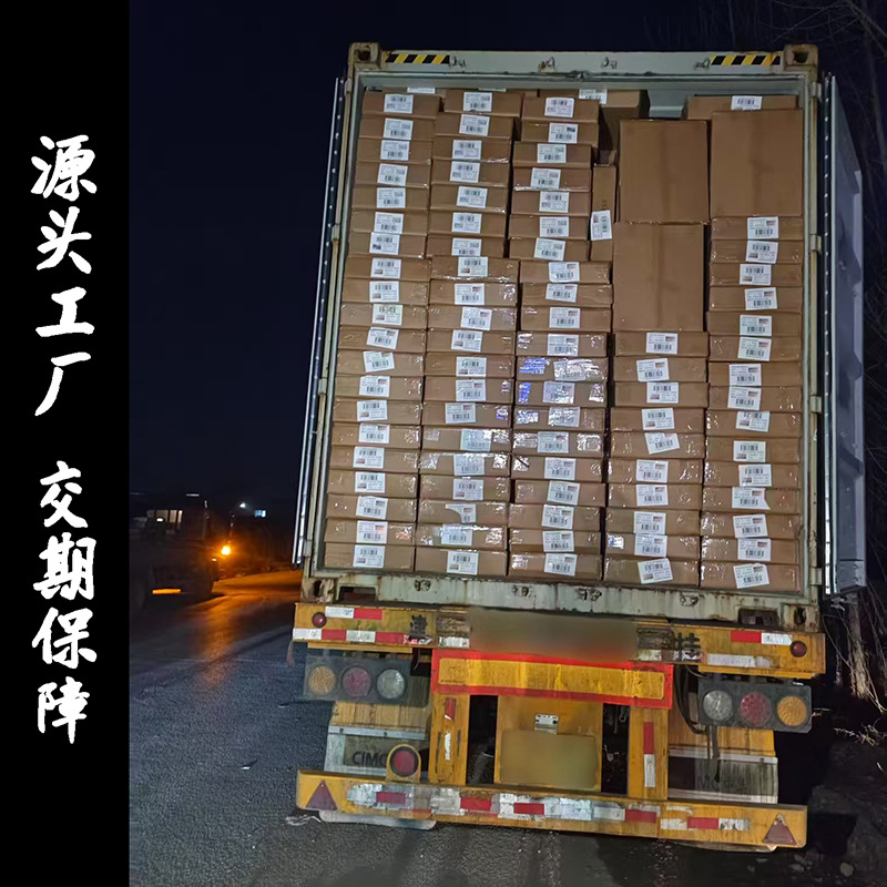 WiFi置物架/超市小型展示架/置物架/挂上WiFi支架/微波炉架置物架细节图