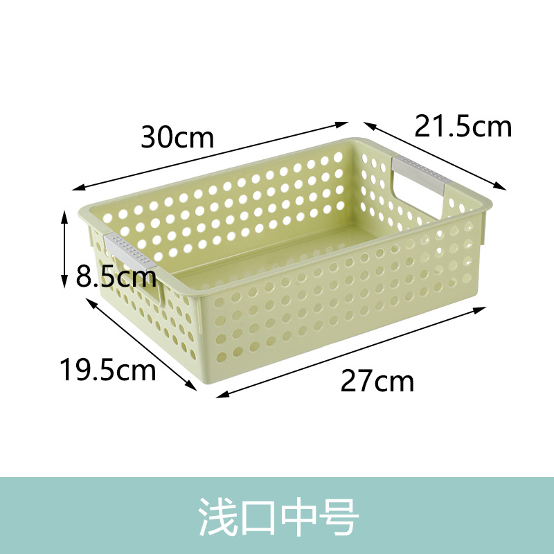 Plastic storage baskets, desktop snacks, file storage boxes, sundries storage frames, storage baskets, narrow-mouthed rectangular storage baskets Item Picture
