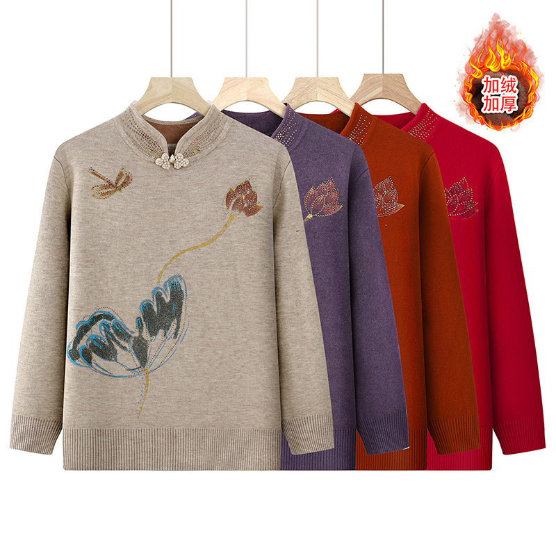Mother's winter clothes: thickened fleece sweater, one-piece fleece warm top, Chinese-style cheongsam collar base layer for middle-aged and elderly women Item Picture
