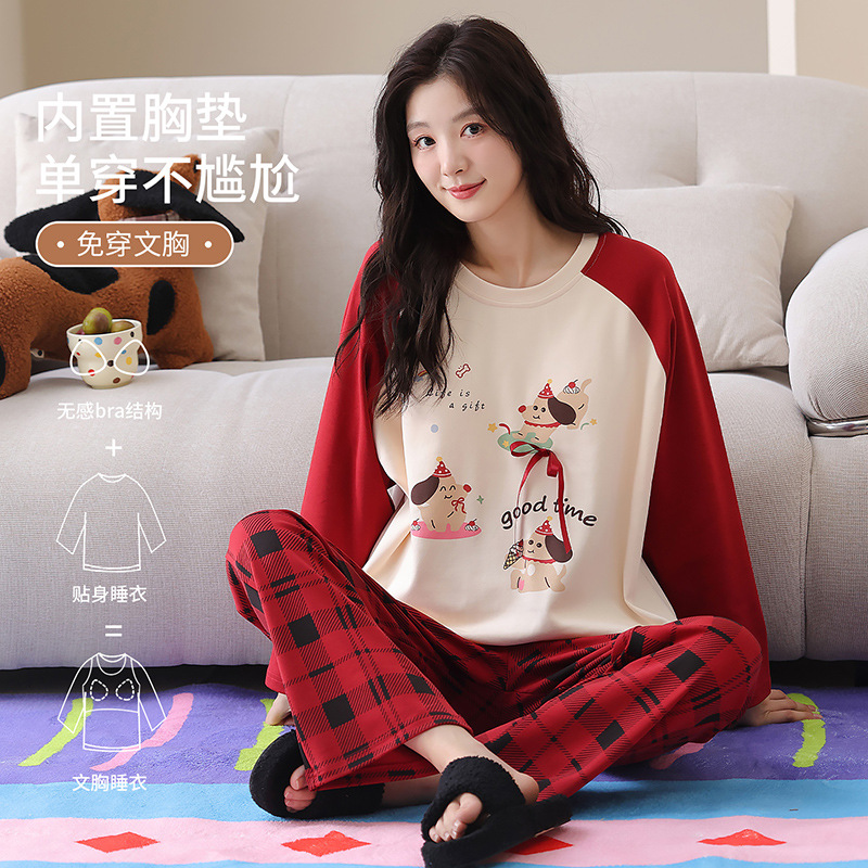 2025 New style pajamas for women in autumn, pure cotton with built-in chest pads, long-sleeved round neck, casual and suitable for outerwear, home wear set details Picture