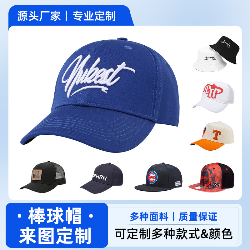 Pure cotton square towel, 70cm cycling cap, fan cap, baseball cap, headscarf