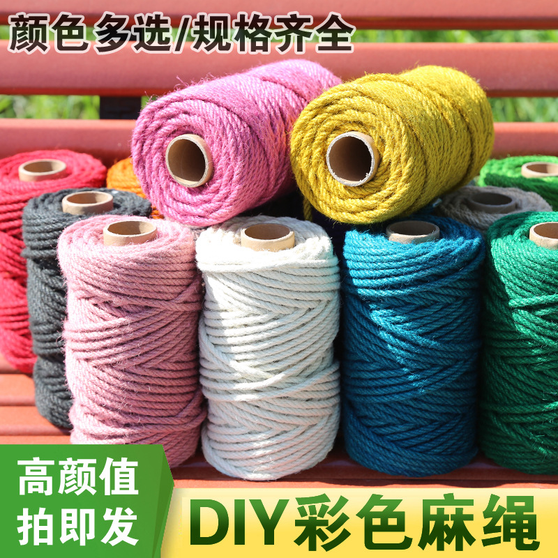 DIY dyed rope style colorful hemp rope cat climbing frame, colorful hemp rope diy kindergarten environmental creation retro decoration Specification image
