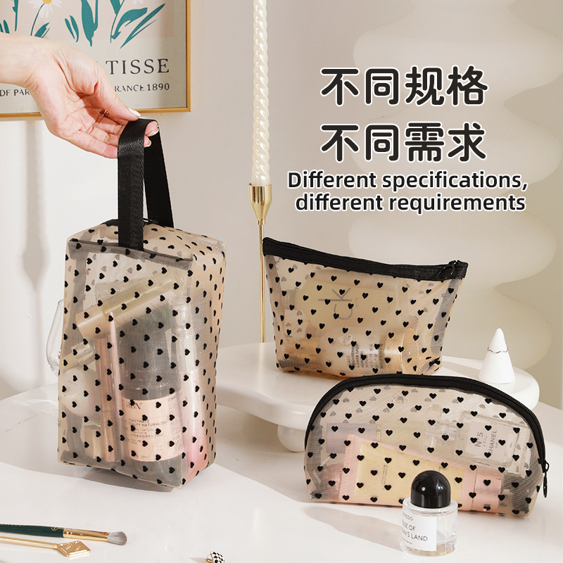 New heart-shaped makeup bag, hand-held large-capacity mesh storage bag, women's Instagram-style portable travel small toiletry bag Specification image