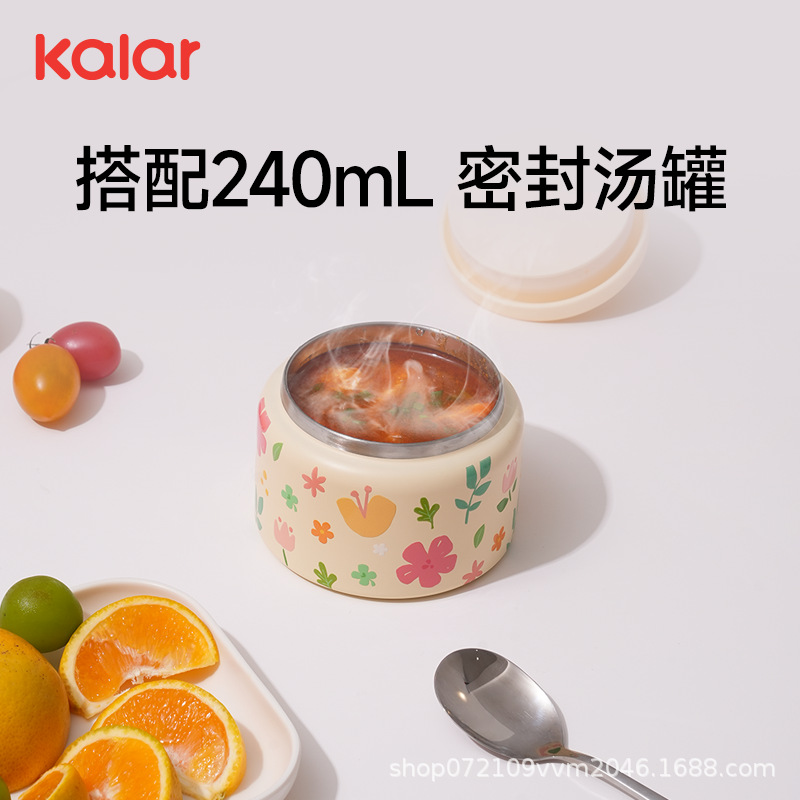 保温袋/保温桶商用/保温包/焖烧杯/不锈钢厨房用具细节图