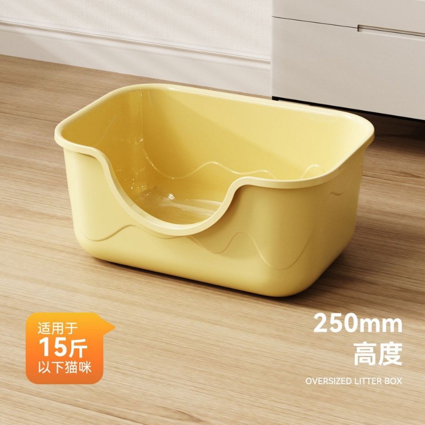 Wholesale of extra-large semi-enclosed and open cat litter boxes with anti-splash and anti-odor features, thickened kitten toilet