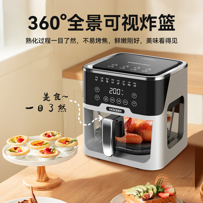 智能语音空气炸锅家用可视全自动高端多功能大容量烤箱定时电炸锅细节图