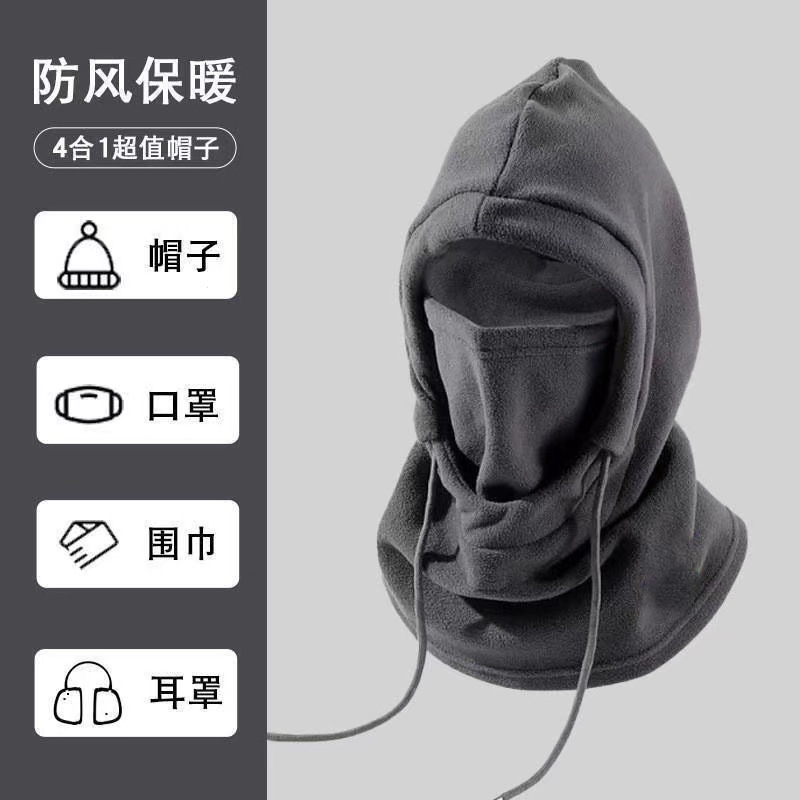 Winter cycling hoods, men's and women's ski masks, neck covers, helmets, all-in-one hats, outdoor sports for cold protection and warmth details Picture
