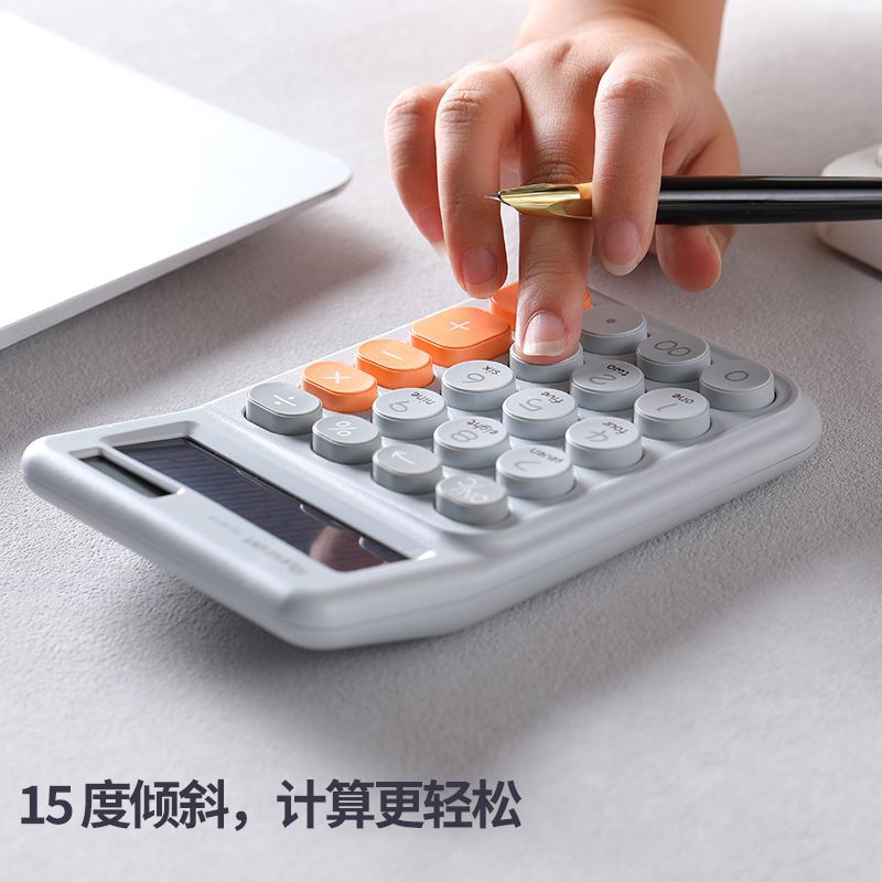 RZ-861B Cute candy-colored computer Dopamine office calculator High appearance level portable calculator details Picture