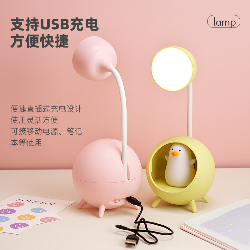 Fuente de luz LED lámpara de mesa pequeña ahorro de energía dibujos animados USB ahorro de energía lámpara de mesa pequeña adorable lámpara de noche pequeña cura Specification image