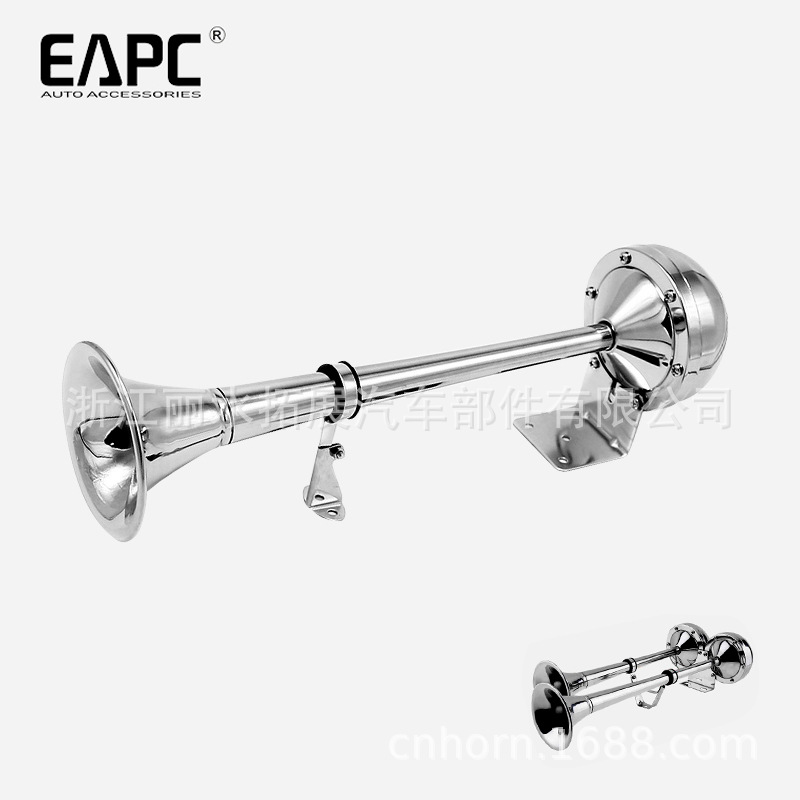 TZ335单双管亚马逊304不锈钢电喇叭适用船汽车喇叭Boathorn气喇叭                      