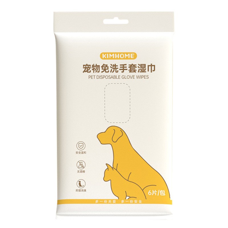 红杉树/酒店沐浴露洗发水大桶/皂片/沐浴露/小香皂一次性白底实物图