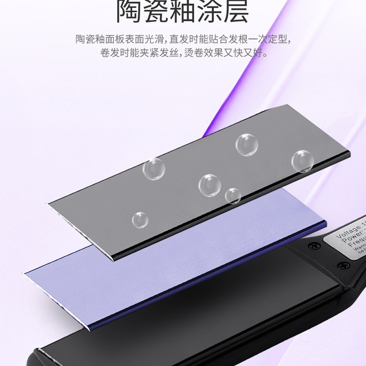 The new cross-border hair straightening and perming ceramic clamp does not damage hair. It can be used for both straightening and curling. It features a large curl of bangs. M141 Application Scenario