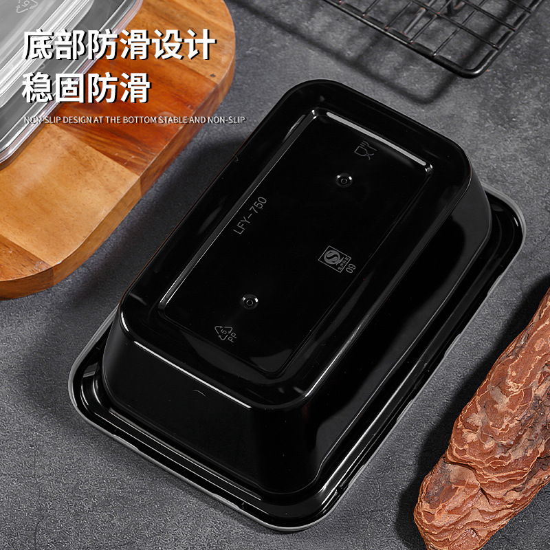 一次性餐具/一次性打包盒饭/打包盒/外卖盒塑料/吸塑盒塑料细节图