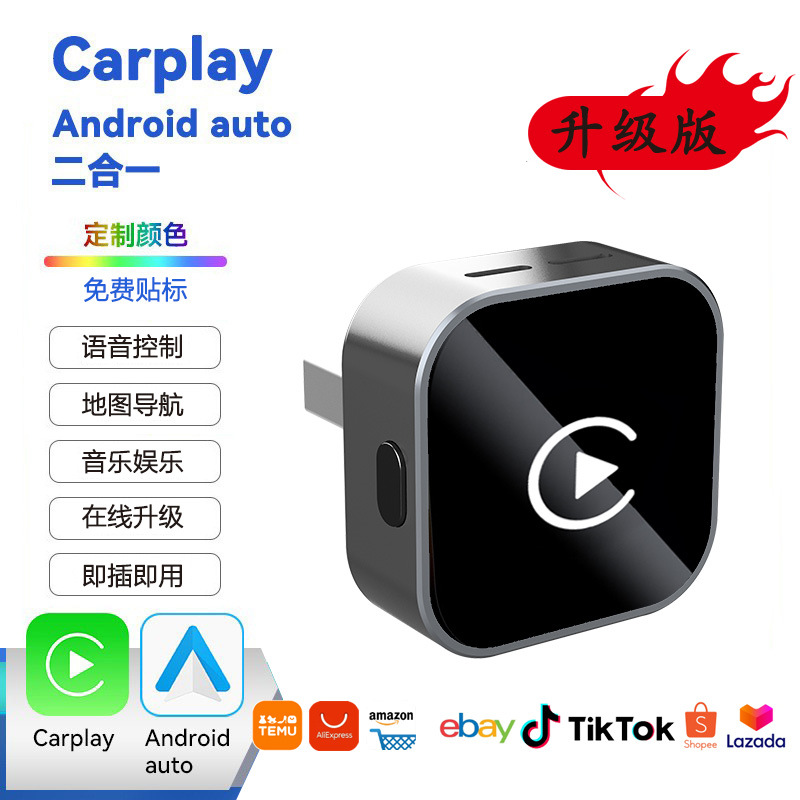 手持小风扇/风扇/手持风扇/小风扇/爆款桌面风扇细节图