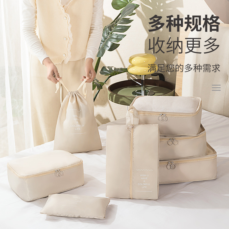 旅行收纳袋行李箱收纳包束口分装出差防水内衣包内裤旅游便携衣服 Specification image