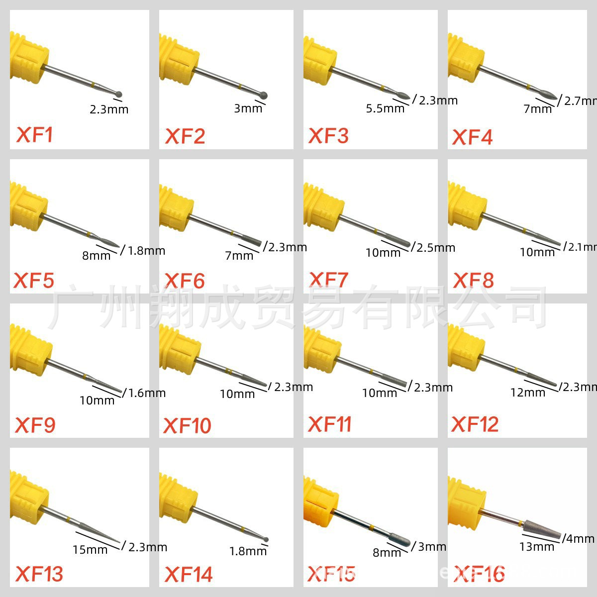 新款美甲金刚砂打磨头美甲打磨机专用打磨头修甲去死皮抛光头