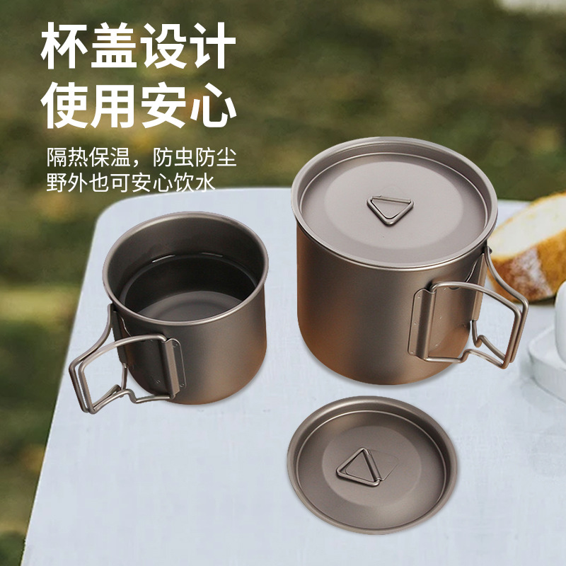 Pure titanium single-layer mug, foldable portable outdoor titanium cup, water cup, picnic camping cup, travel tea and coffee cup Specification image
