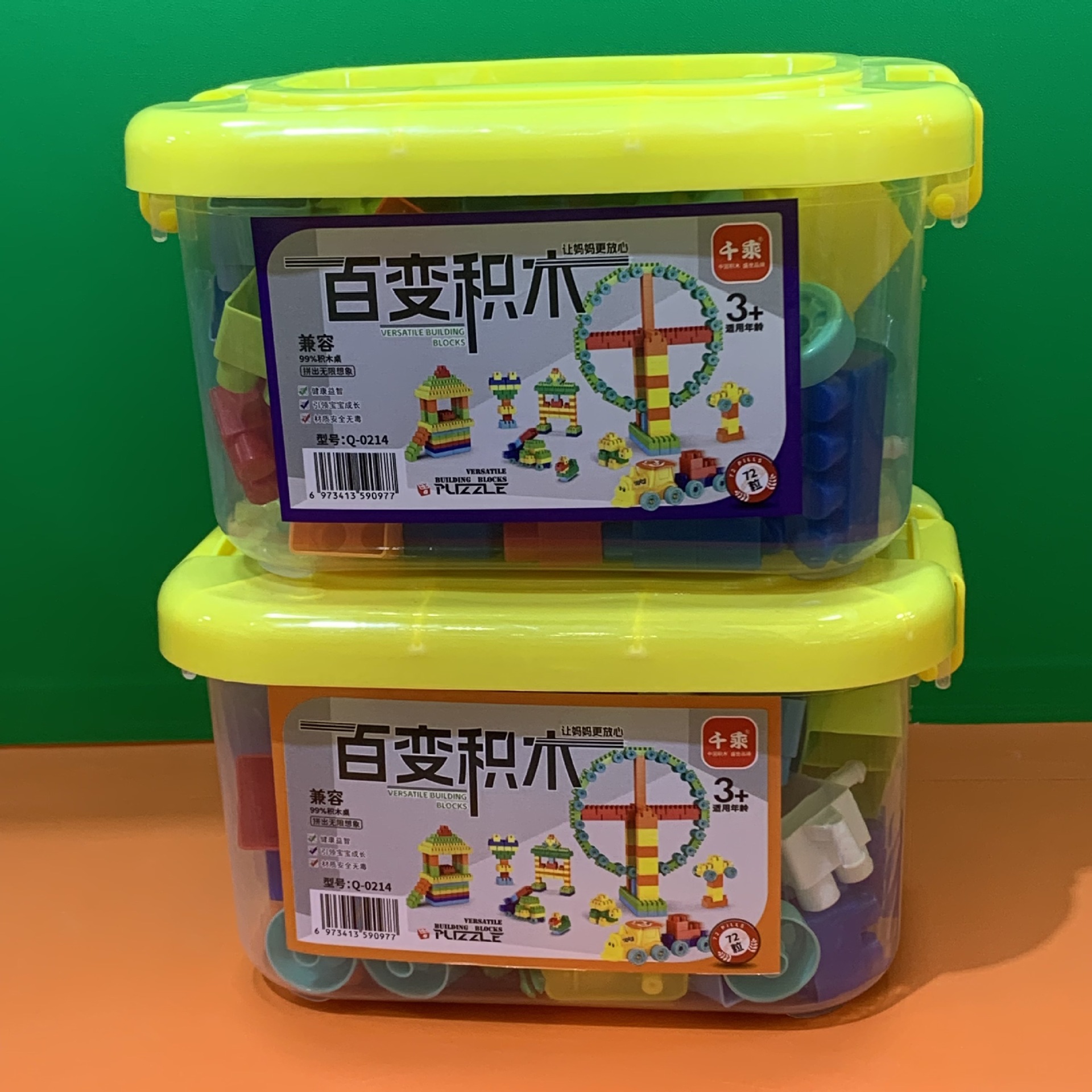 积木/布鲁可/小积木/变形金刚星辰坂/乐高细节图