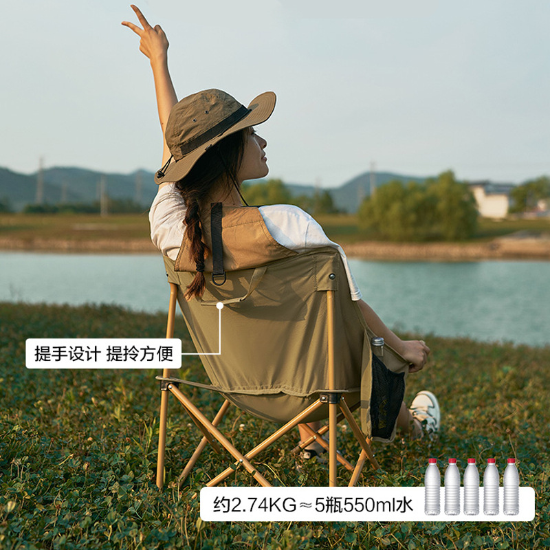 户外用品/月亮椅老人户外/露营桌椅/露营桌/折叠桌产品图