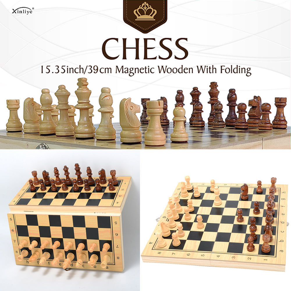 多尺寸专业磁性木质国际象棋可折叠便携益智玩具高档厂家直销外贸