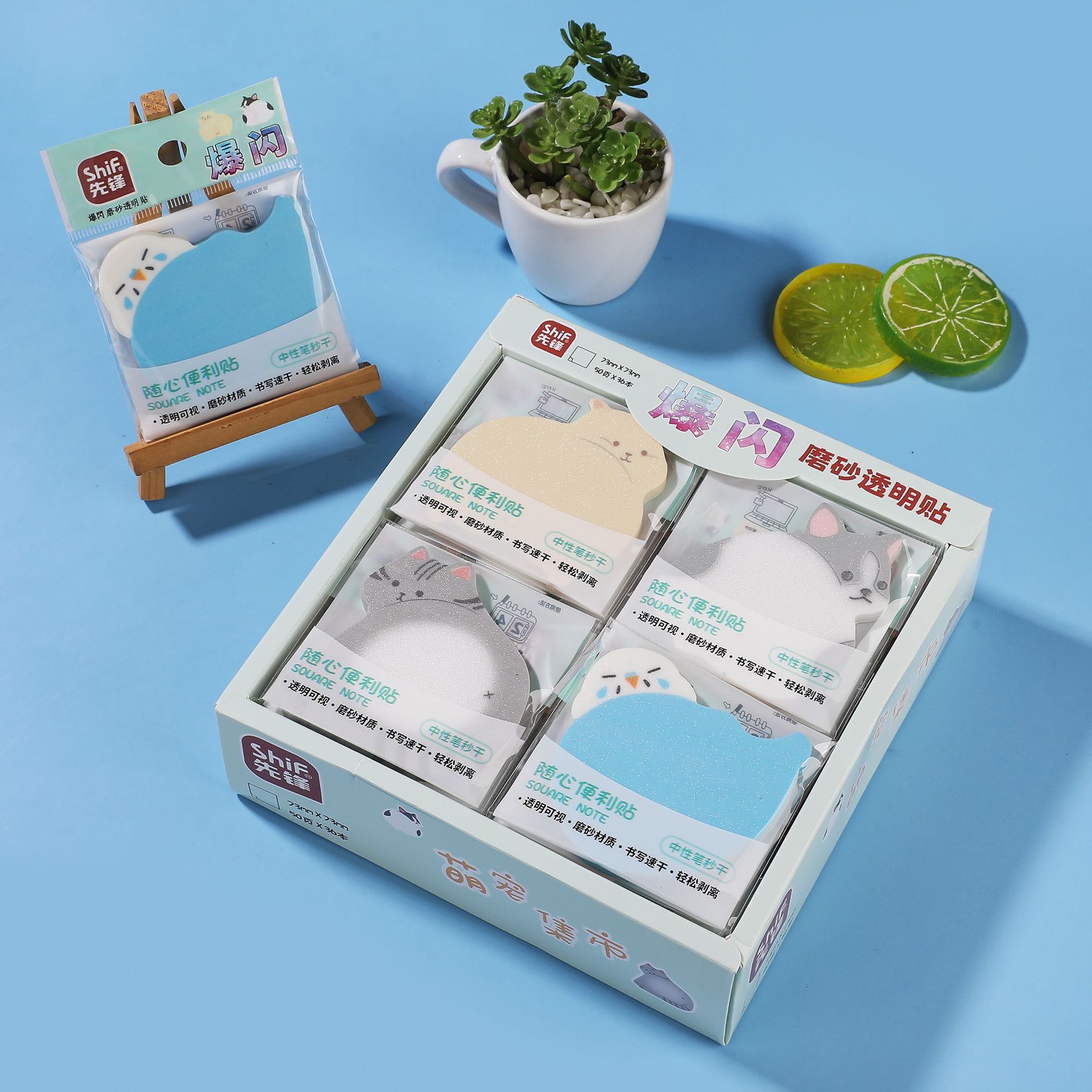 Pioneer 8698 Pop-up printed Sticker Card Sticky Note Design, 50 pages, N times Sticker, can be used for writing study notes, comments, and diaries Application Scenario