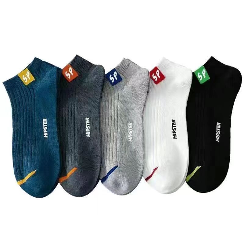 Men's Korean short socks, summer deodorizing, sweat-absorbing, breathable, student sports sp fabric label, low-top, shallow-mouthed boat socks for men