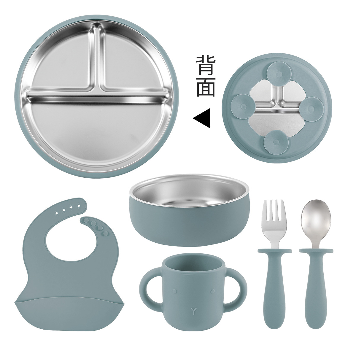 Cross-border baby plates, anti-drop 304 stainless steel compartments, silicone bowls, baby suction cup type children's tableware set details Picture