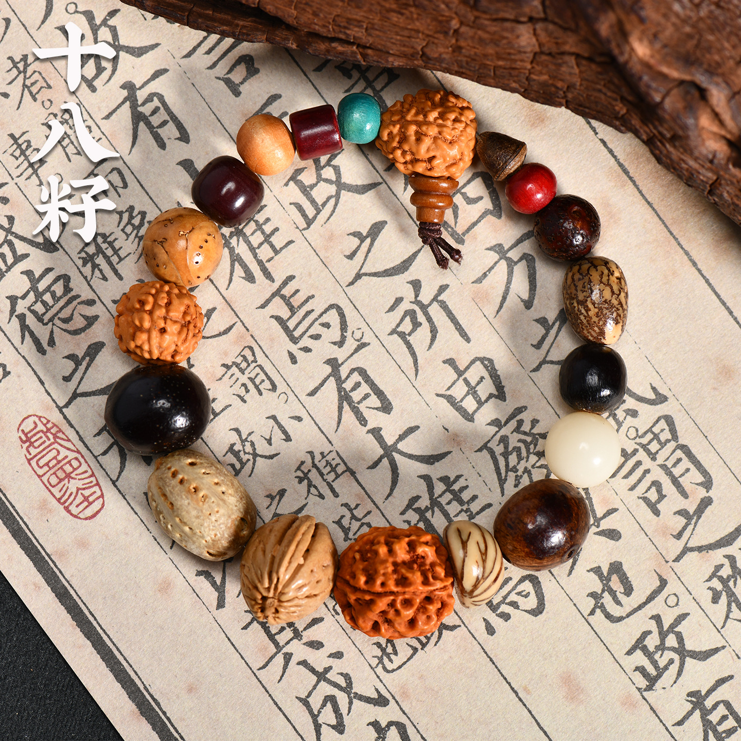 Multi-treasure Bodhi 18-seed Vajra Bodhi bead bead bracelet for women DIY, niche design, personalized cultural and artistic bracelet Specification image