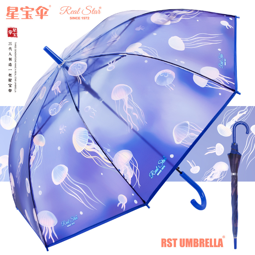 26 New student transparent umbrella with jellyfish pattern POE Japanese long-handled umbrella automatic opening cross-border supply full image