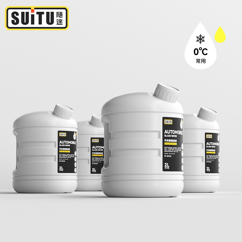 Car windshield washer fluid, winter anti-freezing, oil film removal, wiper fluid, powerful decontamination, suitable for use in cars from -35 degrees Celsius all year round Application Scenario