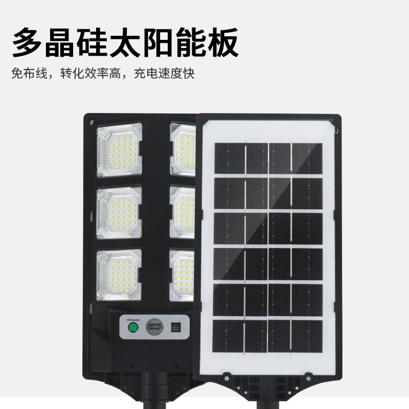 Nighttime lighting garden lamps, outdoor intelligent sensor lighting lamps, long-lasting remote control solar lamps Specification image
