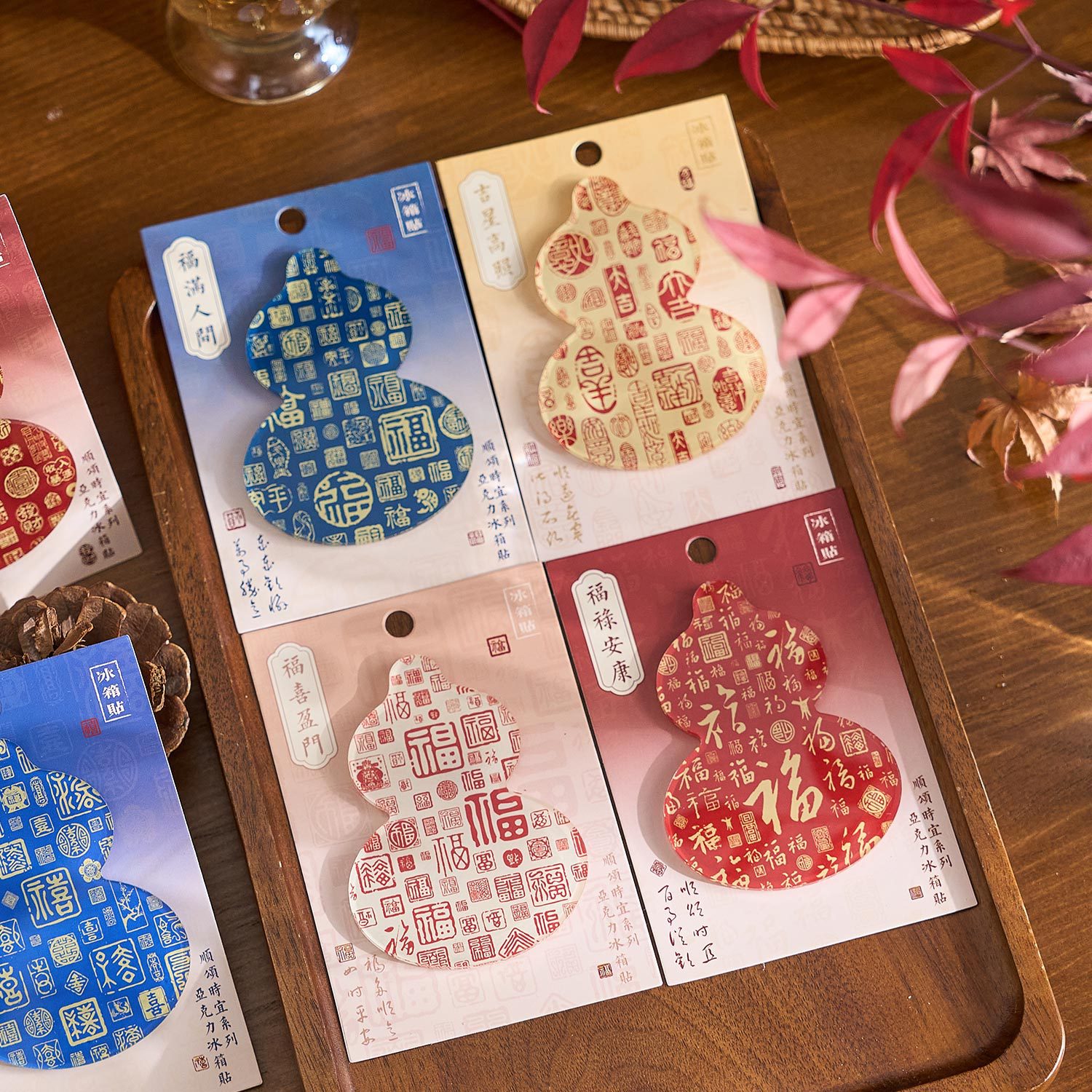 传统吉祥图案葫芦形冰箱贴手工葫芦宋锦小马挂件铜质摆件塑料盆装饰品