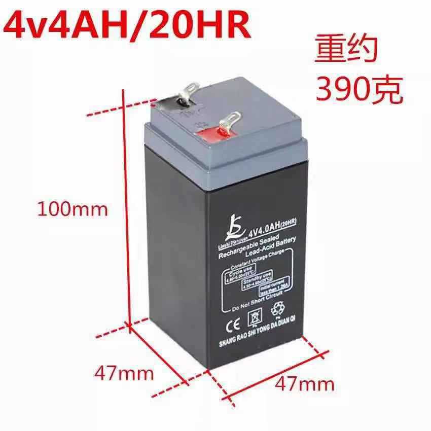 Special platform scale battery for electronic scales, universal 4v4ah/20hr battery for electronic scales, 4v battery for pricing scales Specification image