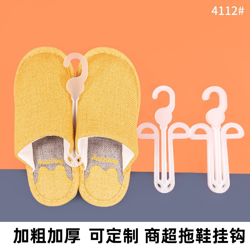 商超展示超实用塑料棉鞋拖通用拖鞋挂钩人字拖凉鞋架加厚加粗