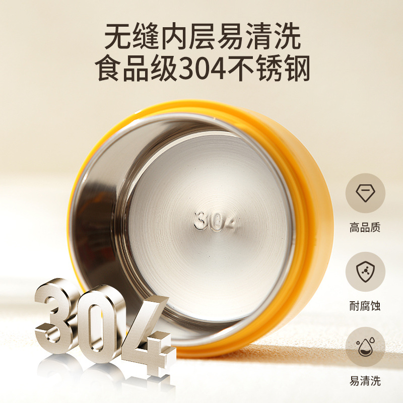 304 stainless steel insulated lunch box, portable double-layer lunch box, insulated bucket, office worker and student sealed lunch box with lid details Picture