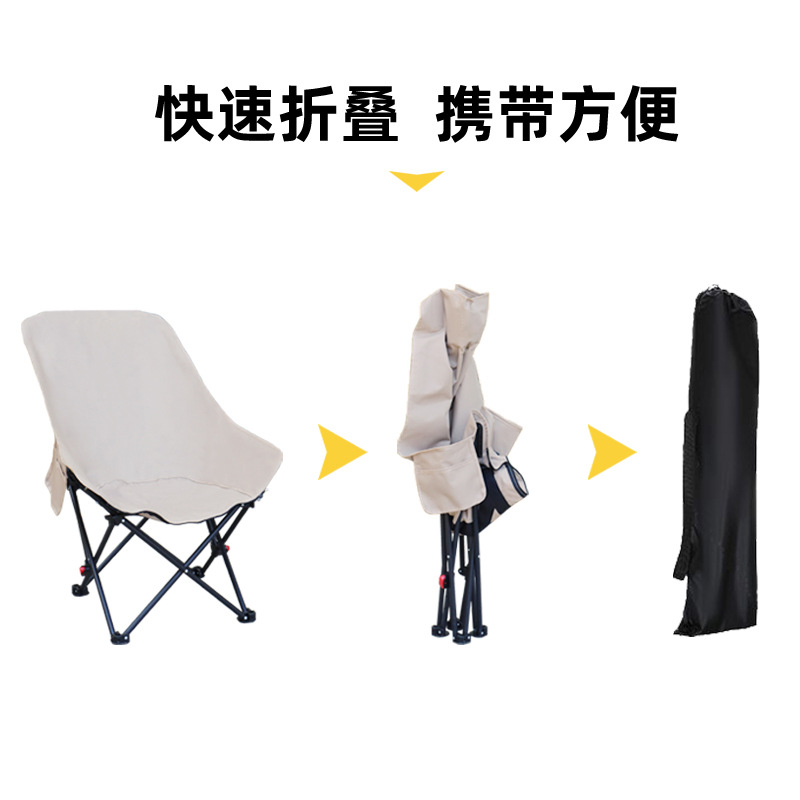 折叠床/钓鱼椅子/露营手推车/残疾床/露营车细节图