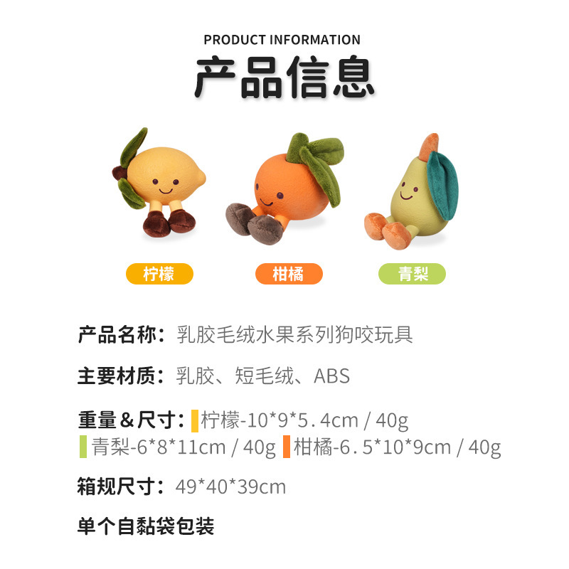 毛绒玩具/羊毛毡/苏格兰高地牛/包包/羊毛毡配件产品图