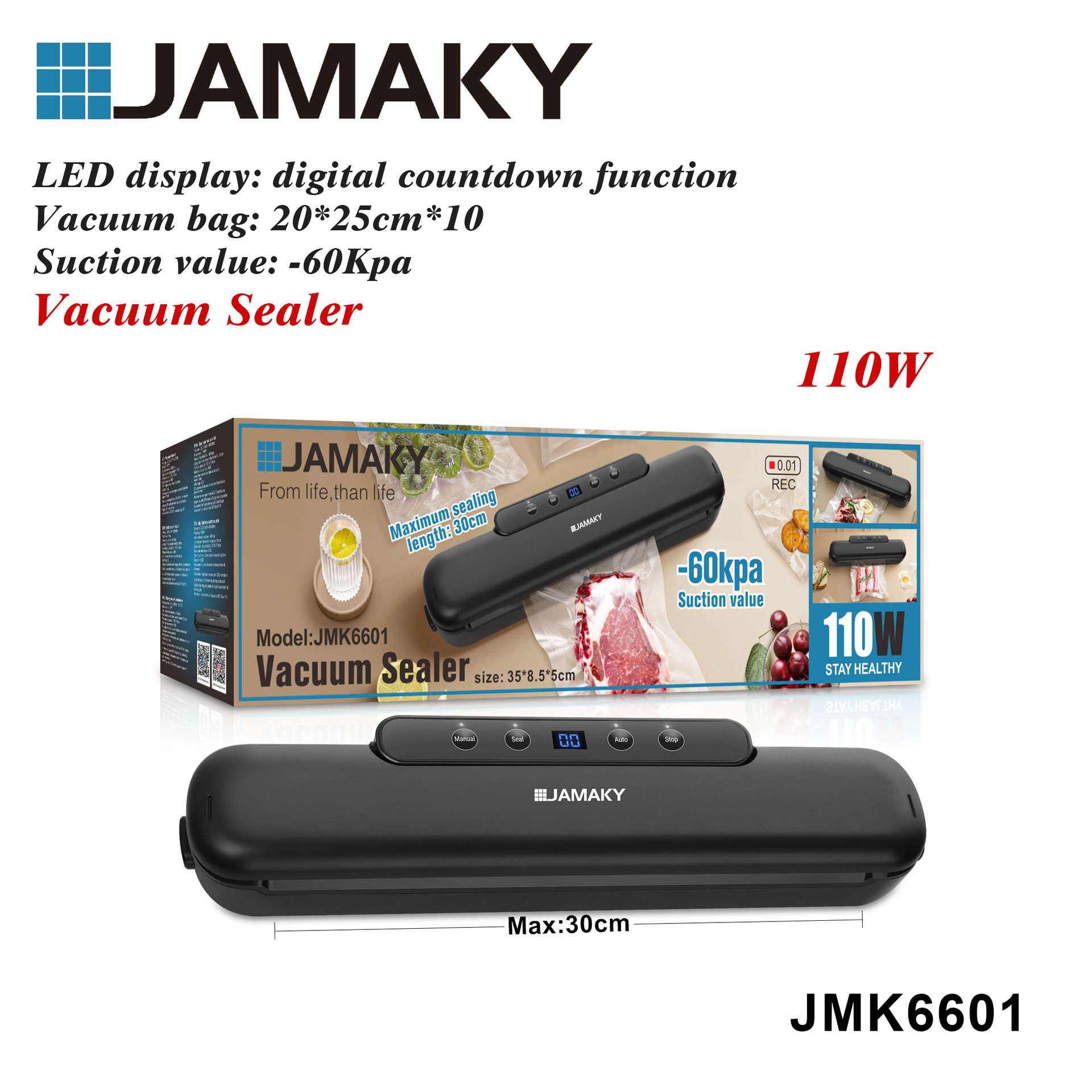 KAMAKY 家用真空封口机便携真空食物包装封口机JMK6601`