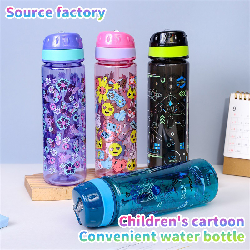 儿童卡通吸嘴水杯夏季小学生幼儿园吸管直饮杯子上学专用便捷水壶