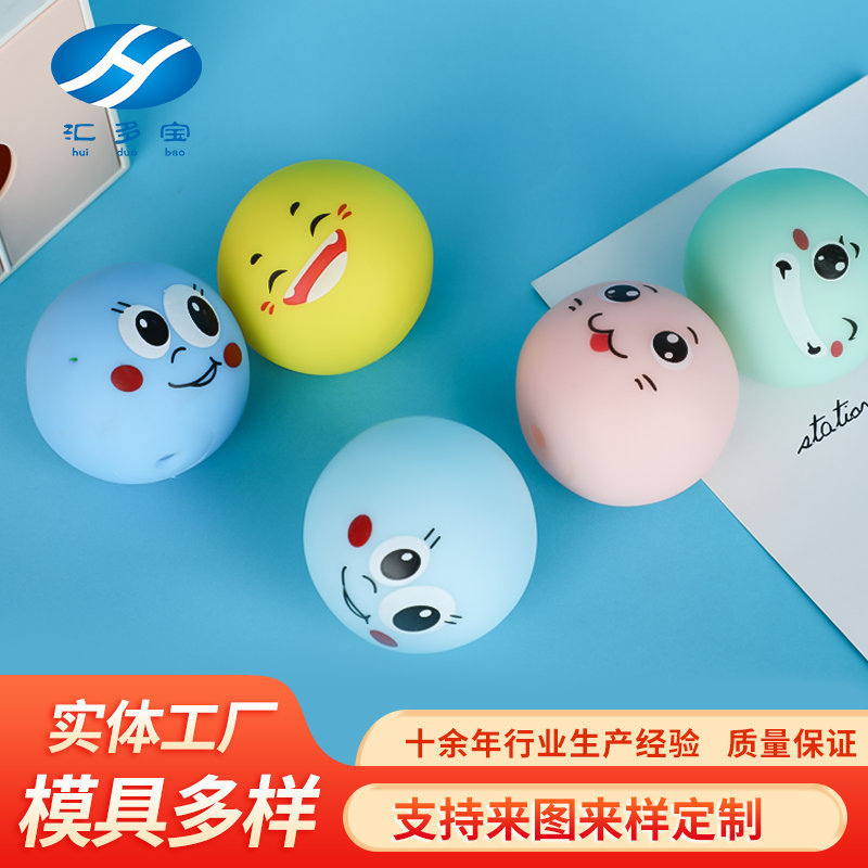 Pinch pinch juguetes de agua regalo de cumpleaños artefactos de descompresión retroalimentación lenta liberación de presión juguetes de baño juguetes de descompresión Specification image