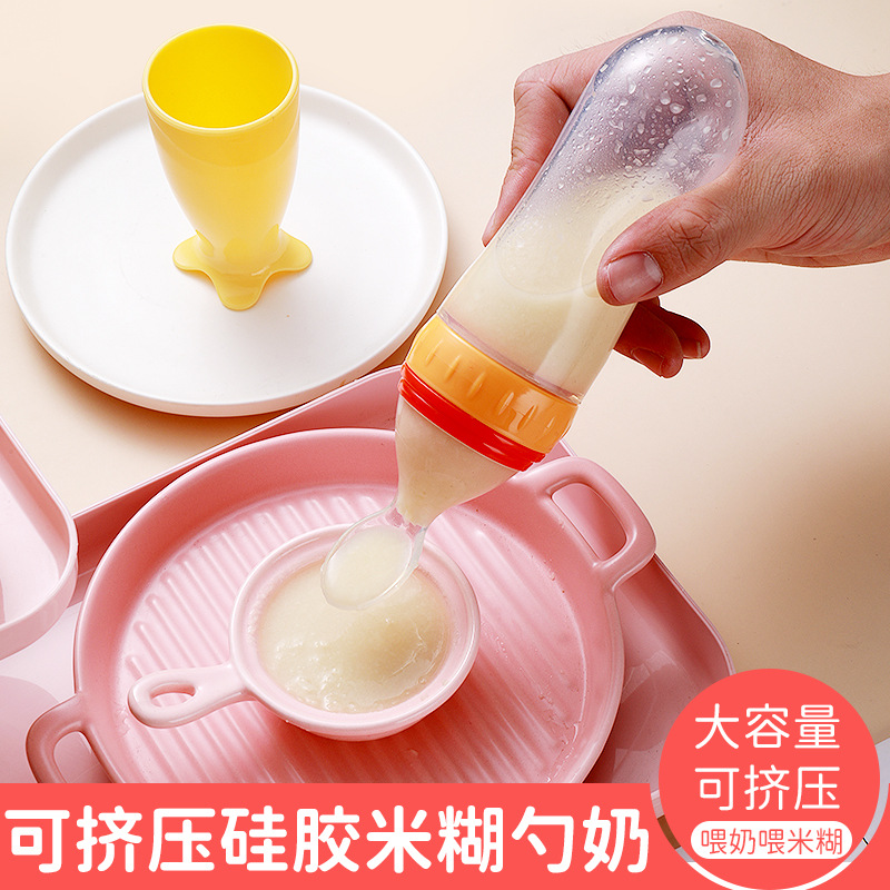 婴儿硅胶米糊瓶宝宝奶瓶挤压喂养勺儿童辅食瓶软头米糊勺90ml产品图