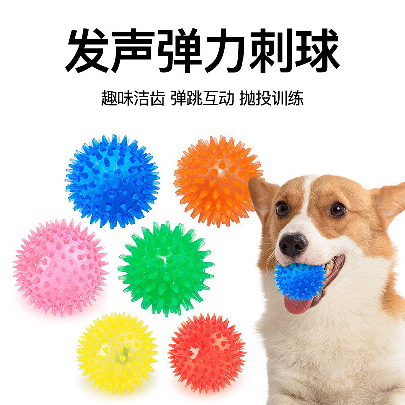 TPR, a cross-border bestseller in pet toys, has made a self-praise statement. The toy ball is a dog that is resistant to biting and has elastic spines. It is a medium to large-sized dog toy
