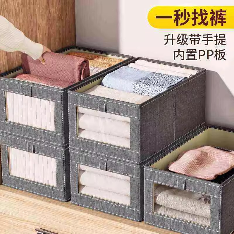 Visual window fabric storage box, pants and clothes storage wonder, wardrobe clothes storage box, drawer-type organization box Specification drawing